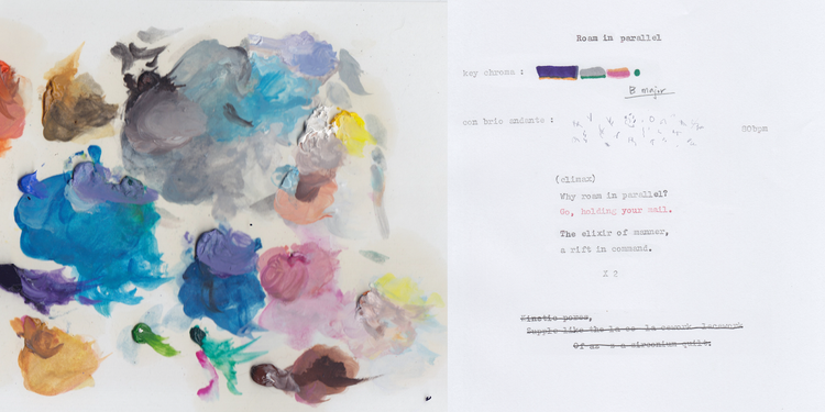 A palette of paint accompanies “Roam in Parallel” lyrics: “(climax) why roam in parallel? Go, hold your mail. The elixir of manner, a rift in command.”